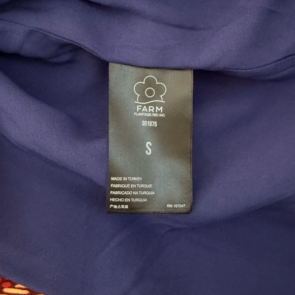 Farm Rio Colorful Satin Pant Set - Picture 3 of 7